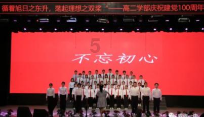 腾讯科技有限公司申请注册多枚“听一听”商标